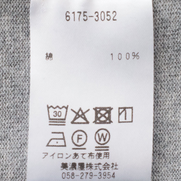 ユニオン ロングスリーブ ティ<br> (6175-3052) <br>(メンズ)