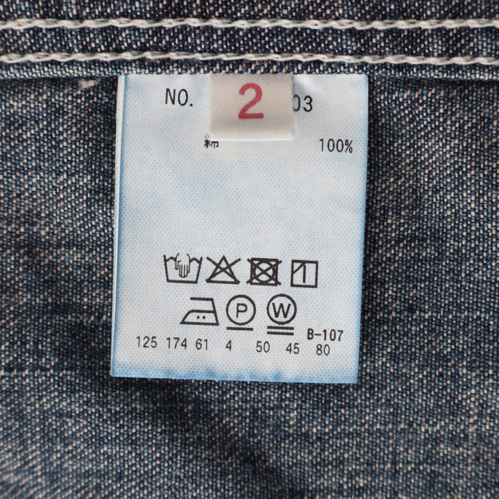 ライトデニム <br>アタッチメントリメイク<br> ショートカバーオールジャケット <br>(1018003) <br>(メンズ)