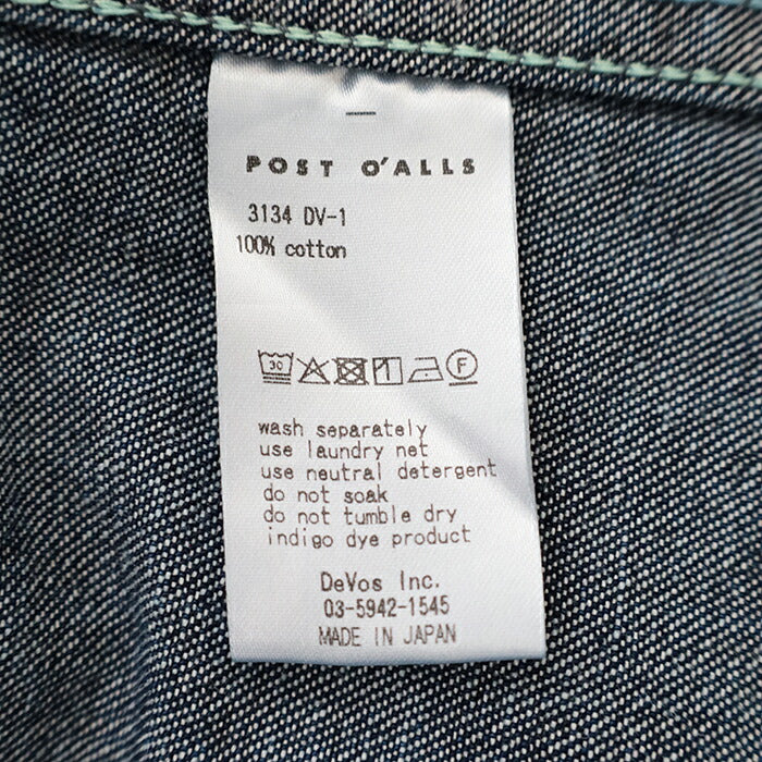 ポストオーバーオールズPOST47DV(10oz.Denim)(3134DV-1)POSTOVERALLS(メンズ)【2025秋冬】*送料無料*【後払い決済不可】*