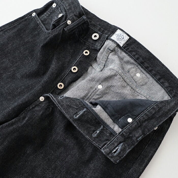 ポストオーバーオールズNo.10FivePocket(12oz.denim)(332412DB)No.10FivePocket(12oz.denim)POSTOVERALLS(メンズ)【2025秋冬】*送料無料*【後払い決済不可】*