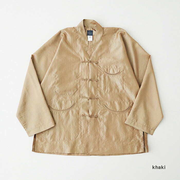 ポストオーバーオールズポスト・シノワデラックス(3117MTK)POSTChinoisDeLuxe(metallictaffetacolor)POSTOVERALLS(メンズ)【2024秋冬】*送料無料*【後払い決済不可】*