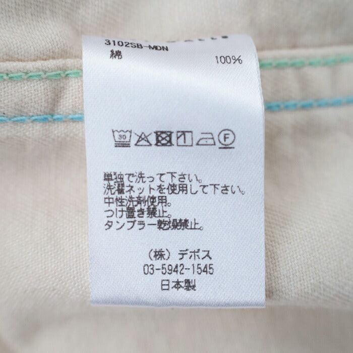 ポストオーバーオールズSWEETBEAR3(midweightdenimnatural)(3102SBMDN)PostO’Alls(メンズ)【2026春夏】*送料無料*【後払い決済不可】*