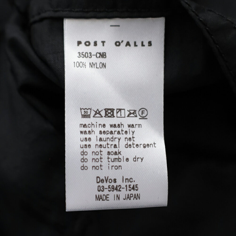 ポストオーバーオールズDEEVest2(crinklenylontaffetablack)(3503CNB)PostO’Alls(メンズ)【2026春夏】*送料無料*【後払い決済不可】*