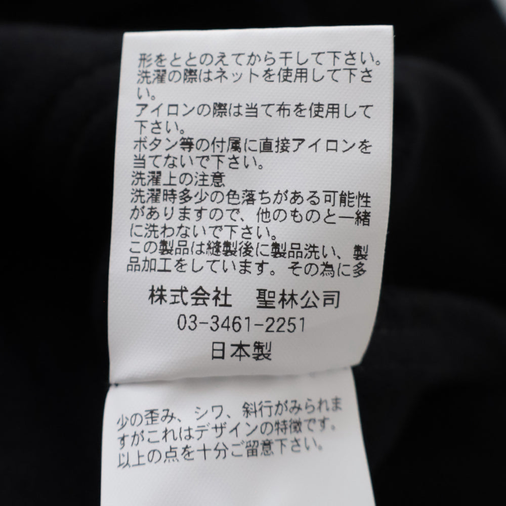 フリースライニング<br> ツイルジャージ<br> ワークトラウザーズ<br> (1017720) <br>(メンズ)