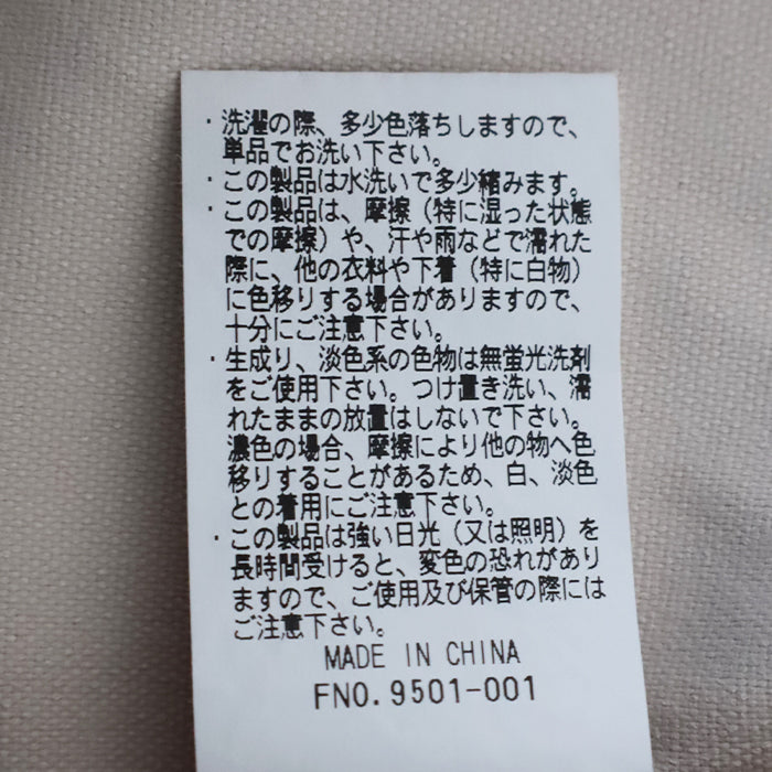 プロスペクト ハーバー <br>フーディ ジャケット<br>(6175-3137) <br>(レディース)