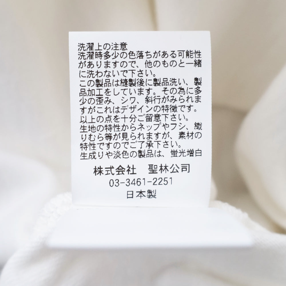 WWスラブテンジク <br>Hエンブロイダリーポケット<br> ラウンドヘム <br>ロングスリーブTシャツ <br>(1017867) <br>(レディース)