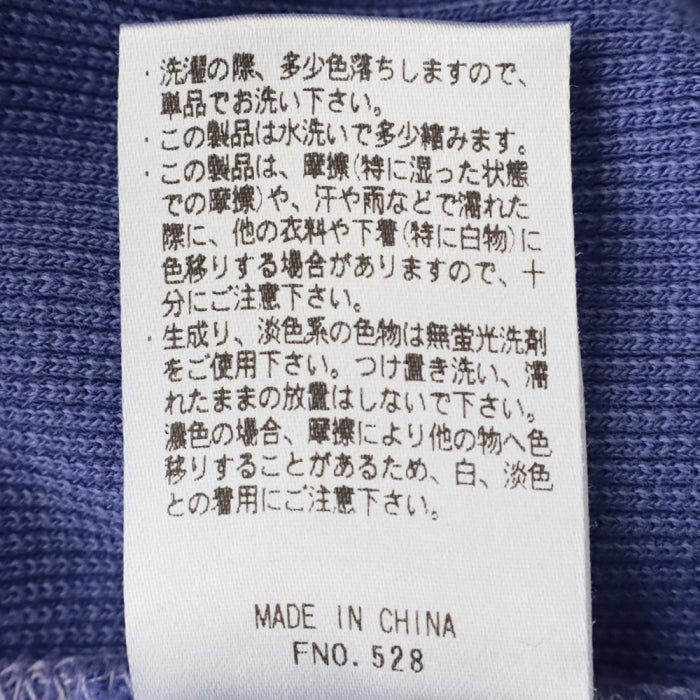 スミスフィールド ジャケット<br> (6175-3147) <br>(レディース)