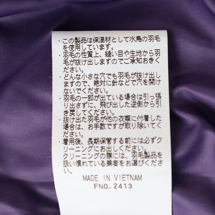マダワスカ ダウン <br>ジャケット<br> (5575-2047)<br>(メンズ)