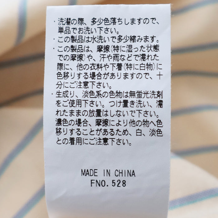 オロノ ロングスリーブ シャツ<br> (6175-3143) <br>(レディース)