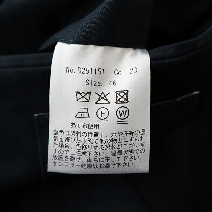 ディーシーホワイト ダブルブレストブレザー (D251151) WEST POINT BLAZER DB D.C.WHITE(メンズ) *送料無料* *