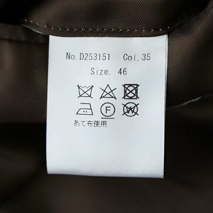 ディーシーホワイト フィラデルフィアブレザー (D253151) PHILADELPHIA BLAZER D.C.WHITE(メンズ) *送料無料* *