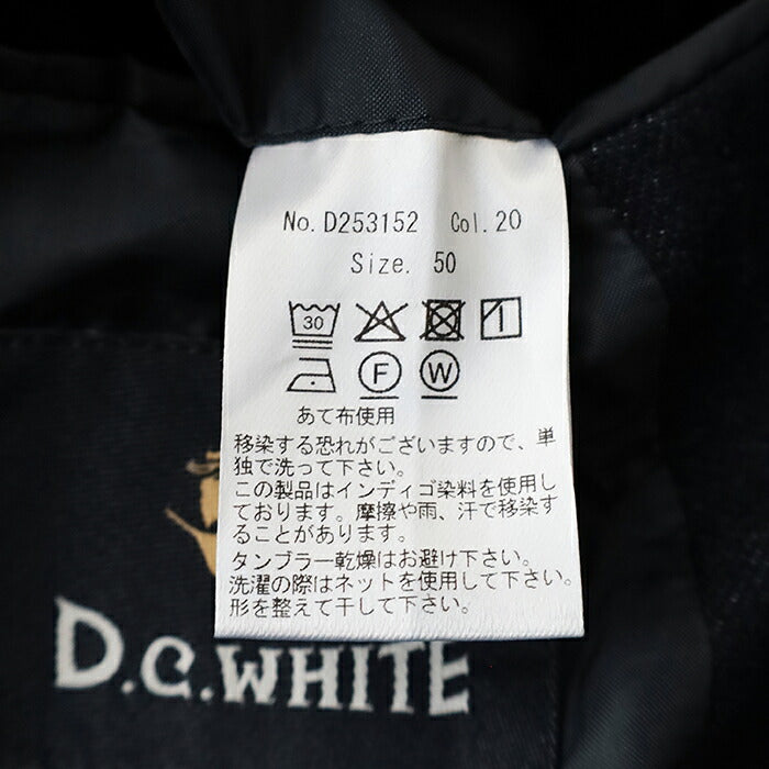 ディーシーホワイト ブルックリンブレザー (D253152) BROOKLYN BLAZER D.C.WHITE(メンズ) *送料無料* *
