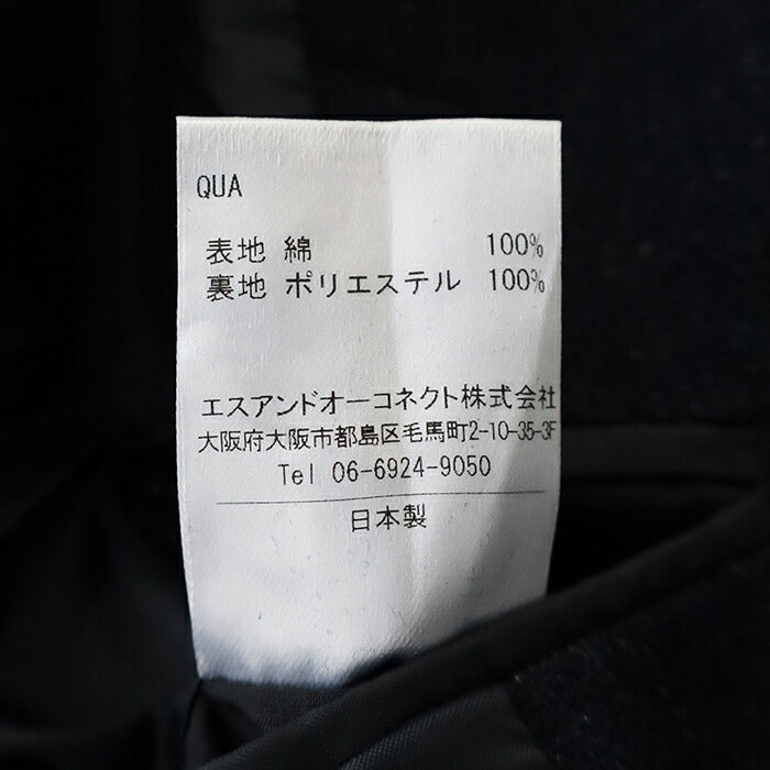 ディーシーホワイト ブルックリンブレザー (D253152) BROOKLYN BLAZER D.C.WHITE(メンズ) *送料無料* *