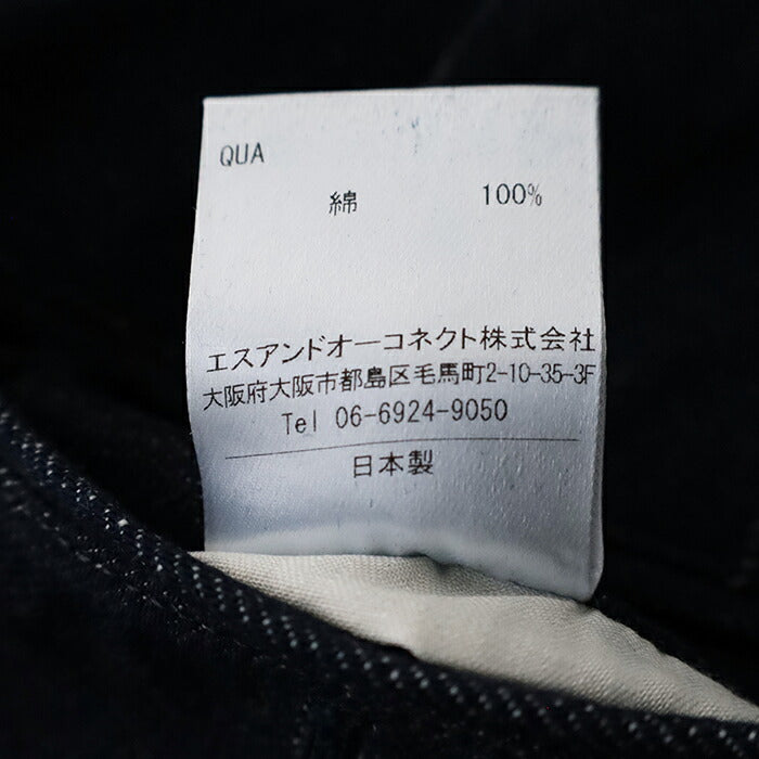 ディーシーホワイト ブルックリントラウザー (D253852) BROOKLYN TROUSERS D.C.WHITE(メンズ) *送料無料* *