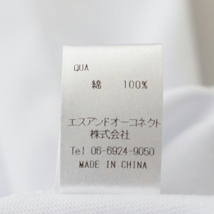 ディーシーホワイト PACK TEE PARCEL (D999550) PACK TEE PARCEL (D.C.WHITE)(メンズ) *送料無料* *