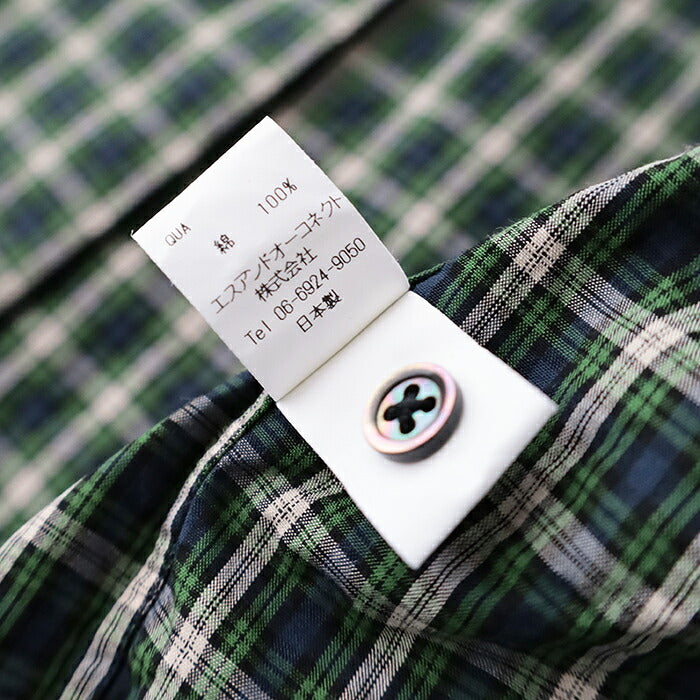 ディーシーホワイト プロフェッサーシャツ (D251650) Professor Shirt D.C.WHITE(メンズ) *送料無料* 【後払い決済不可】 *