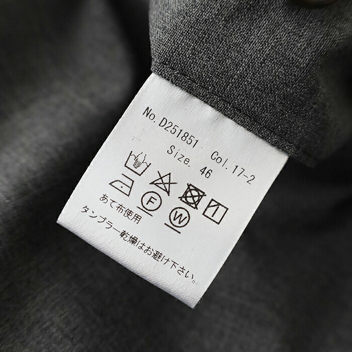 ディーシーホワイト トロピカルトラウザーズ (D251851) Tropical Trousers D.C.WHITE(メンズ) *送料無料* *