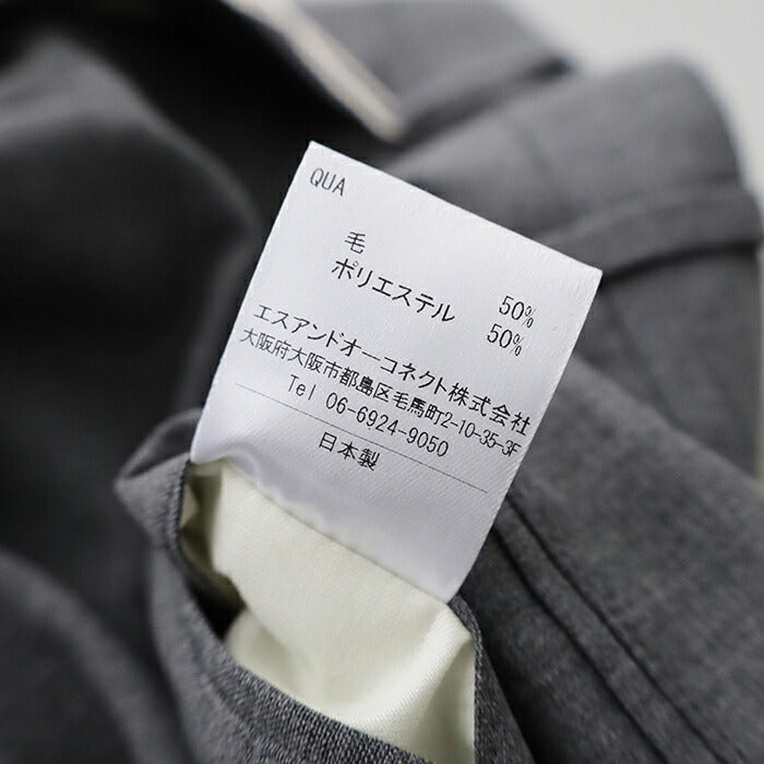 ディーシーホワイト トロピカルトラウザーズ (D251851) Tropical Trousers D.C.WHITE(メンズ) *送料無料* *