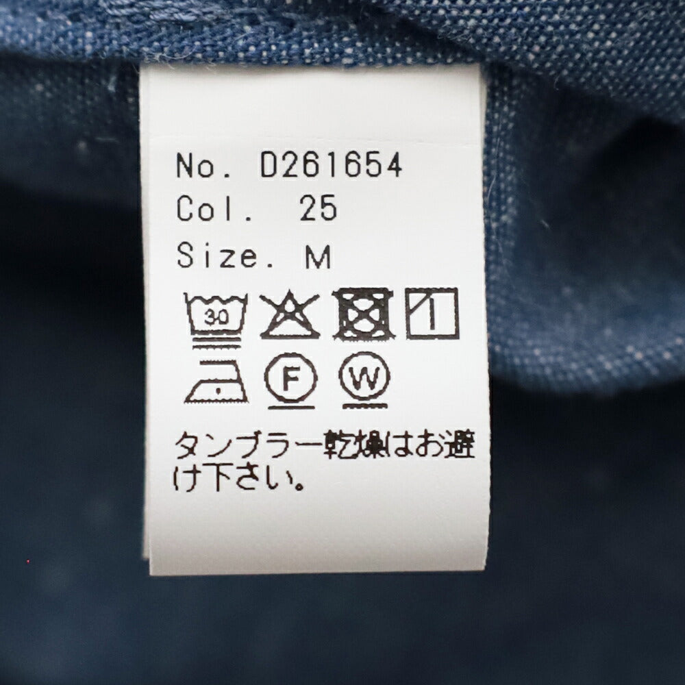 ディーシーホワイト NEW PORT (D261654) D.C.WHITE(メンズ) *送料無料* *
