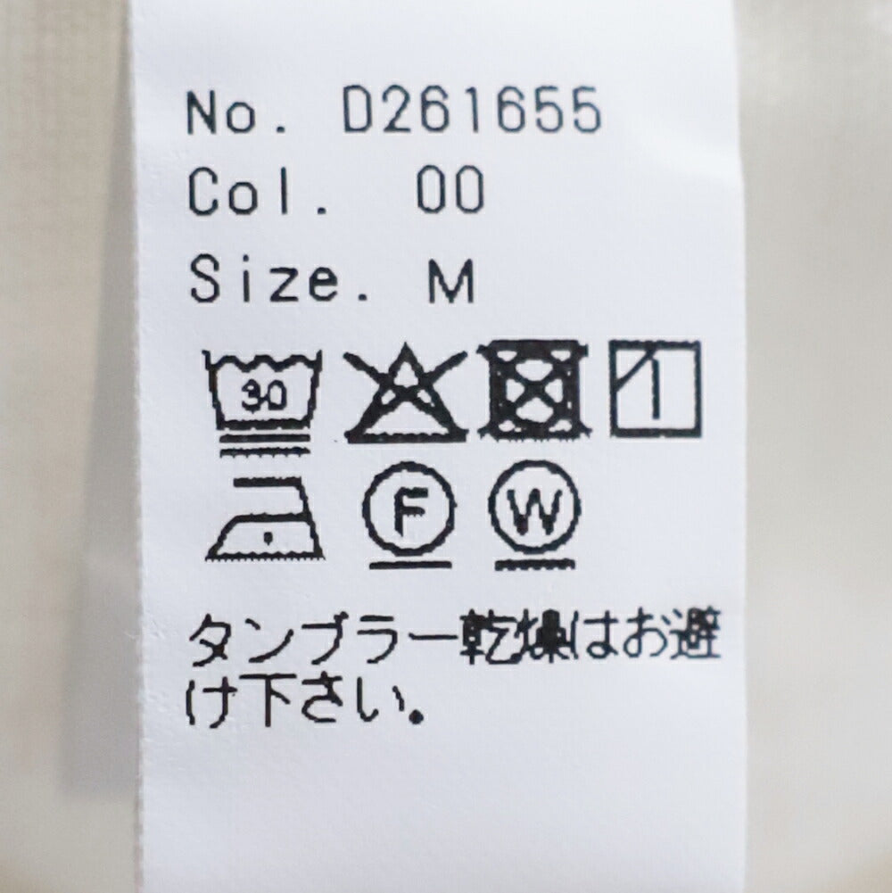 ディーシーホワイト NEW PORT (D261655) D.C.WHITE(メンズ) *送料無料* *