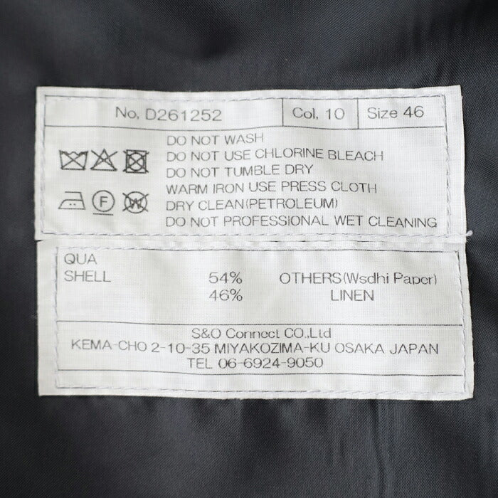 ディーシーホワイト Maine Japanese Paper Cloth (D261252) D.C.WHITE(メンズ) *送料無料* *