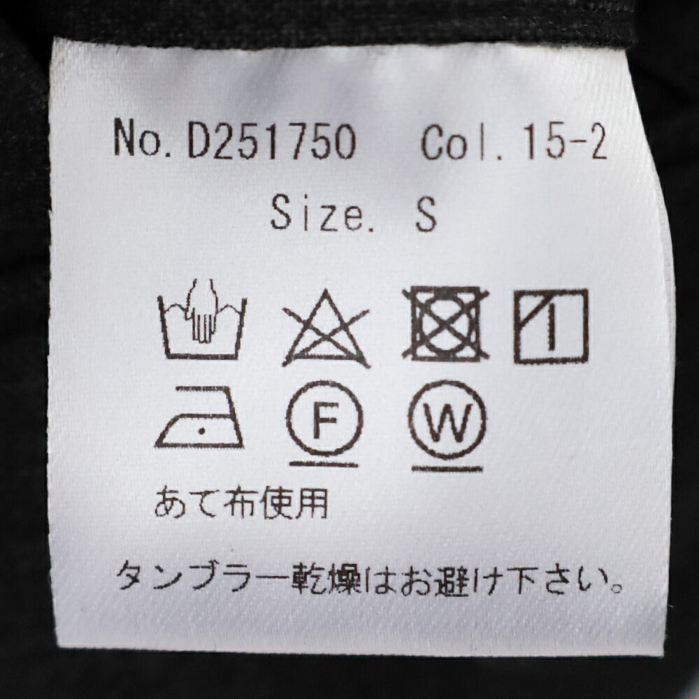 ディーシーホワイト US MARINE TROPICAL SHORTS (D251750) D.C.WHITE(メンズ) *送料無料* *