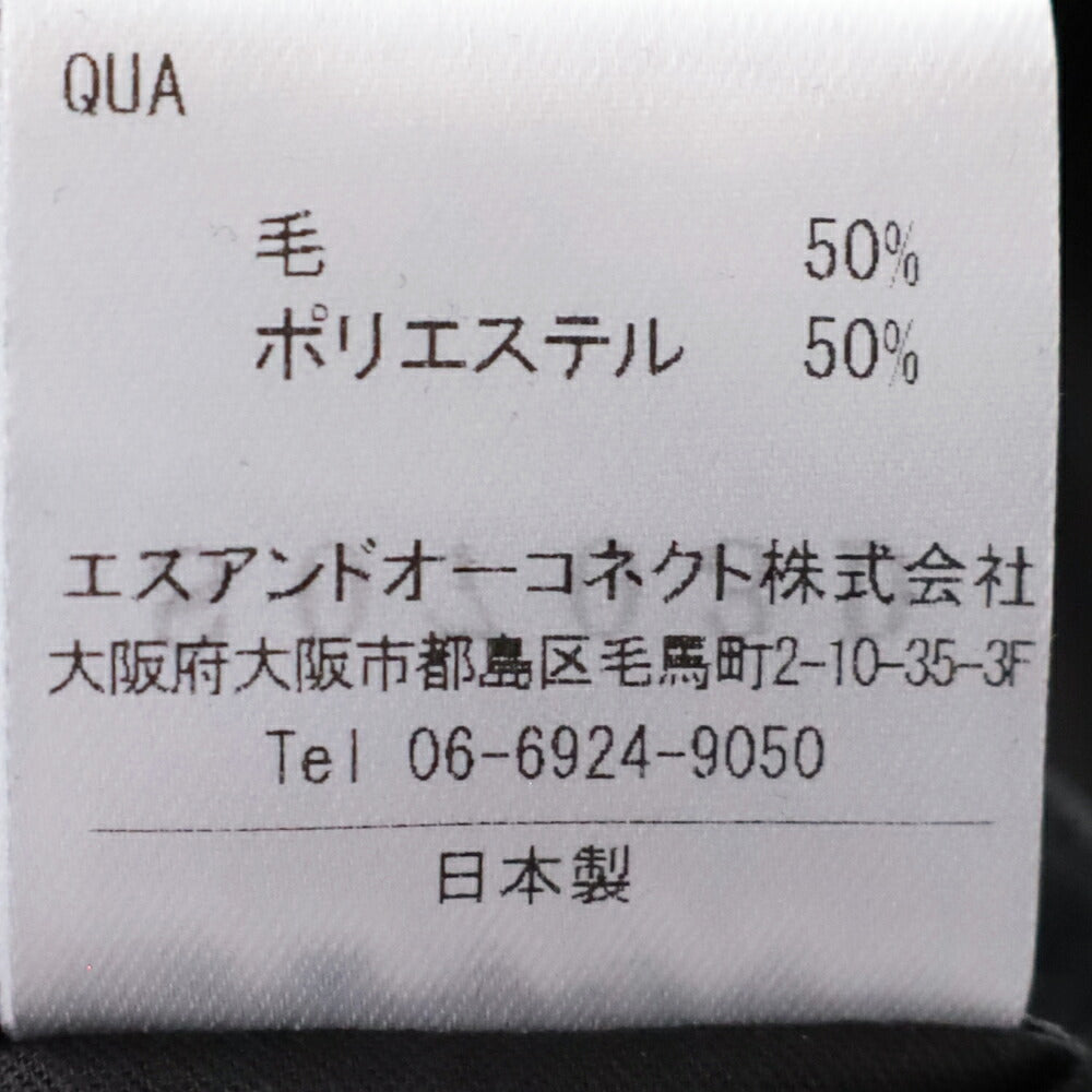ディーシーホワイト US MARINE TROPICAL SHORTS (D251750) D.C.WHITE(メンズ) *送料無料* *