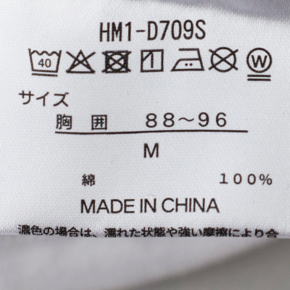 HANES×HRM <br>ヘビーウェイトポケット <br>2パック Tシャツ <br>(1020416) (レディース/メンズ)
