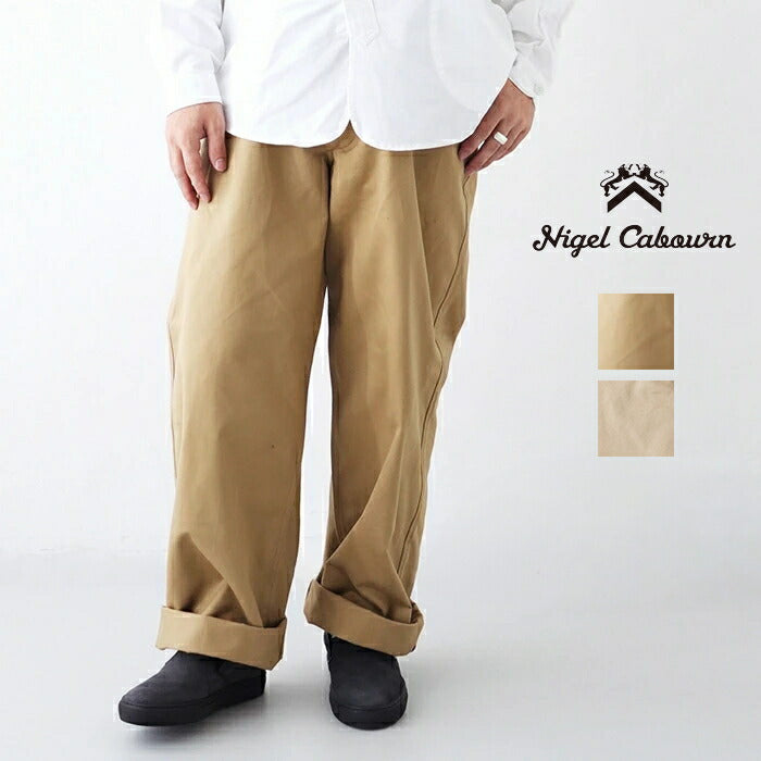 ナイジェルケーボンCC22ユーティリティパンツ(80460050005)CC22UTILITYPANTNigelCabourn(メンズ)*送料無料*【後払い決済不可】【ポイント10倍】期間限定1/1613:00~1/241:59
