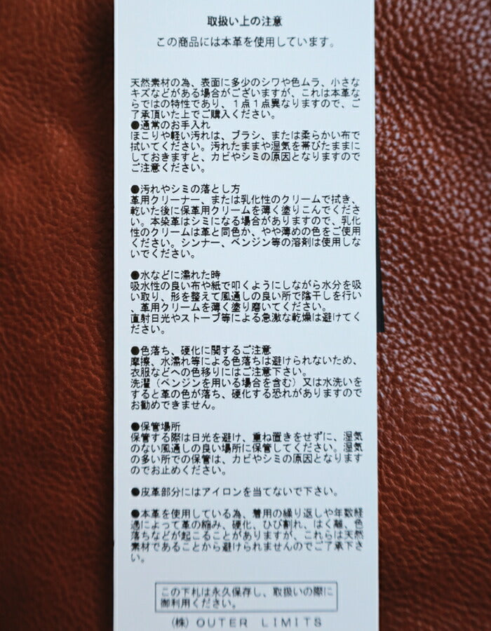 ナイジェルケーボン40sタンカースジャケット-アーミーメルトン(80490030004)40sTANKERSJKARMYMELTONNigelCabourn(メンズ)【2024秋冬】*送料無料*【後払い決済不可】*