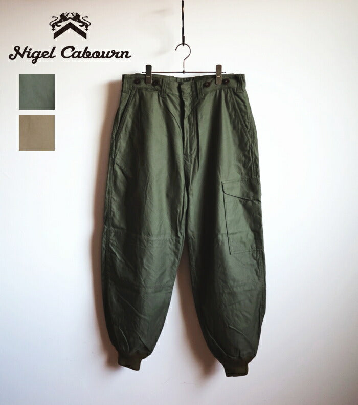 ナイジェルケーボントミーズパンツ(80490050015)TOMMY’SPANTNigelCabourn(メンズ)【2024秋冬】*送料無料*【後払い決済不可】*