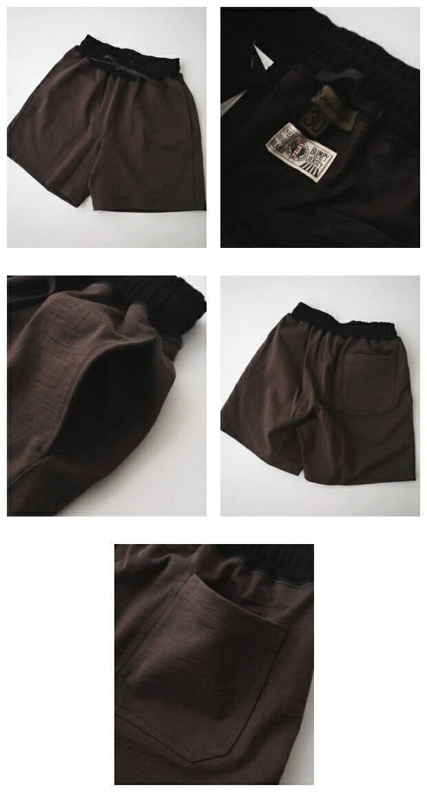 ナイジェルケーボンユーティリティースウェットショーツ(80480051004)UTILITYSWAETSHORTNigelCabourn(メンズ)【2024春夏】*送料無料*【後払い決済不可】*