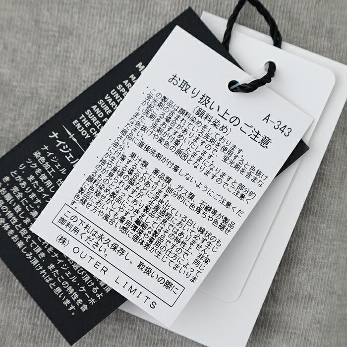 ナイジェルケーボンブラックスミスストライプシャツ(80490410901)BLACKSMITHSHIRTSTRIPENigelCabourn(メンズ)【2024秋冬】*送料無料*【後払い決済不可】*