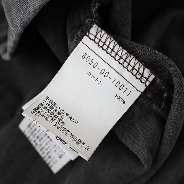 ナイジェルケーボンフィッシャーマンズシャツ-コットンツイル(80500010011)FISHERMANSSHCOTTONTWILLNigelCabourn(メンズ)【2025春夏】*送料無料*【後払い決済不可】*