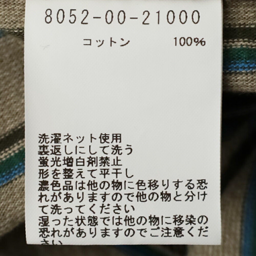 ナイジェルケーボン7.8オンスボーダーハーフスリーブTシャツ(80520021000)7.8ozBORDERH/ST-SHNigelCabourn(メンズ)【2026春夏】*送料無料*【後払い決済不可】*