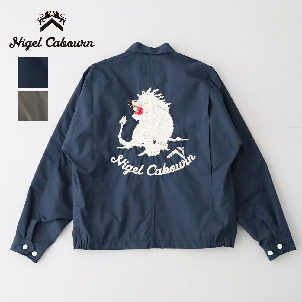 ナイジェルケーボンスーベニアジャケット-コットンナイロンウェザー(80520030006)SOUVENIRJACKETC/NWEATHERNigelCabourn(メンズ)【2026春夏】*送料無料*【後払い決済不可】*