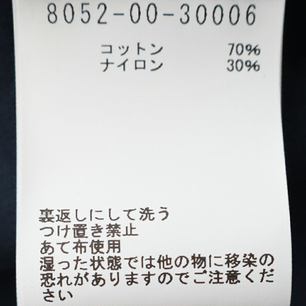 ナイジェルケーボンスーベニアジャケット-コットンナイロンウェザー(80520030006)SOUVENIRJACKETC/NWEATHERNigelCabourn(メンズ)【2026春夏】*送料無料*【後払い決済不可】*