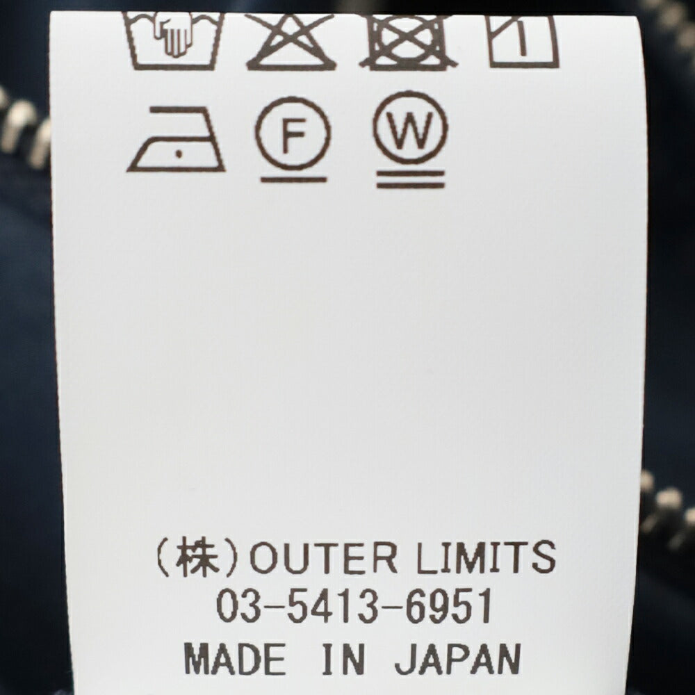 ナイジェルケーボンスーベニアジャケット-コットンナイロンウェザー(80520030006)SOUVENIRJACKETC/NWEATHERNigelCabourn(メンズ)【2026春夏】*送料無料*【後払い決済不可】*