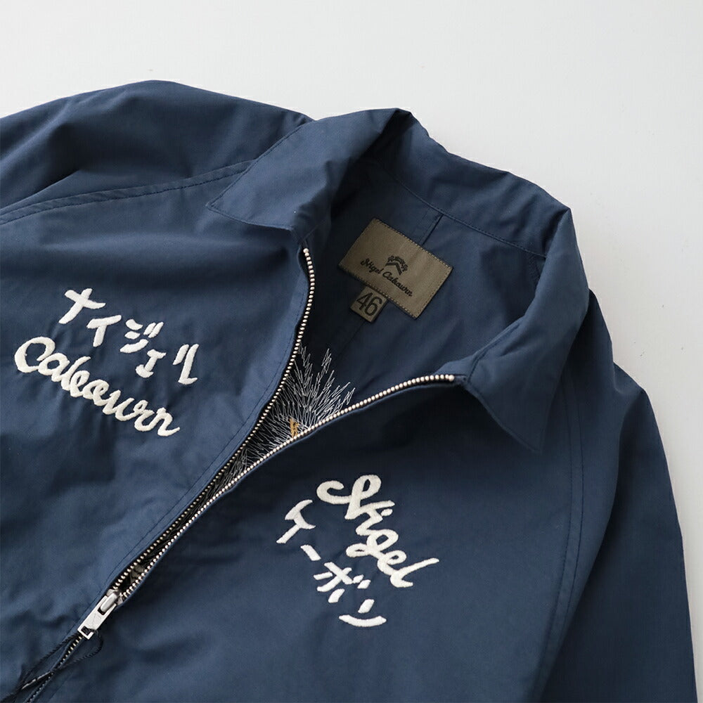 ナイジェルケーボンスーベニアジャケット-コットンナイロンウェザー(80520030006)SOUVENIRJACKETC/NWEATHERNigelCabourn(メンズ)【2026春夏】*送料無料*【後払い決済不可】*