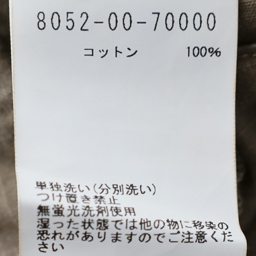 ナイジェルケーボンプルオーバーフィッシングベスト-リップストップ(80520070000)PULLOVERFISHINGVESTRIPSTOPNigelCabourn(メンズ)【2026春夏】*送料無料*【後払い決済不可】*