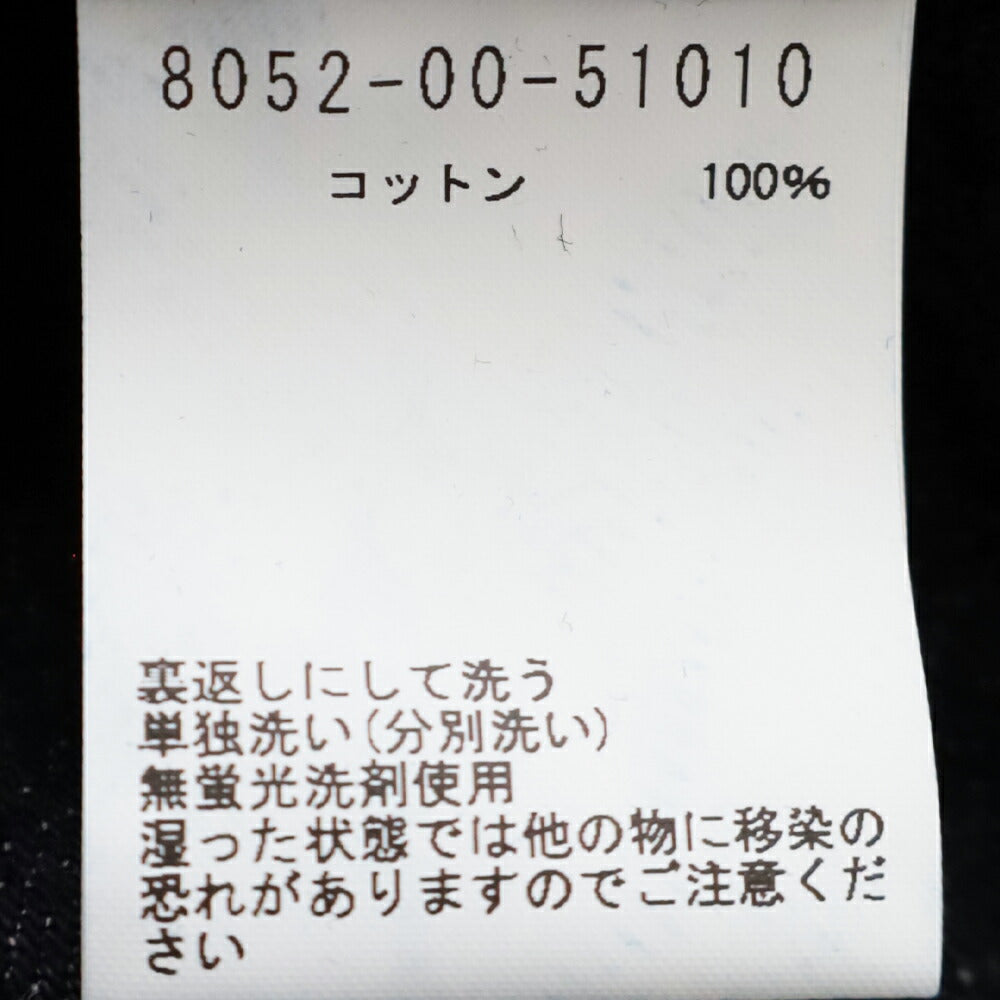ナイジェルケーボンニュージムパンツ-ルーズデニム(80520051010)NEWGYMPANTLOOSEDENIMNigelCabourn(メンズ)【2026春夏】*送料無料*【後払い決済不可】*