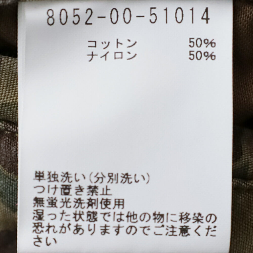 ナイジェルケーボンアーミーカーゴショーツ-ダックハンターカモ(80520051014)ARMYCARGOPANTDUCKHUNTERNigelCabourn(メンズ)【2026春夏】*送料無料*【後払い決済不可】*