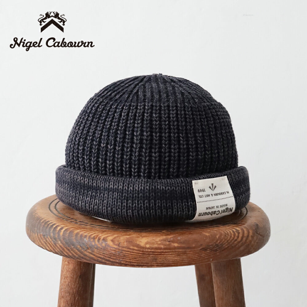 ナイジェルケーボンビーニー-コットン(80520066010)BEANIECOTTONNigelCabourn(帽子)【2026春夏】*送料無料*【後払い決済不可】*
