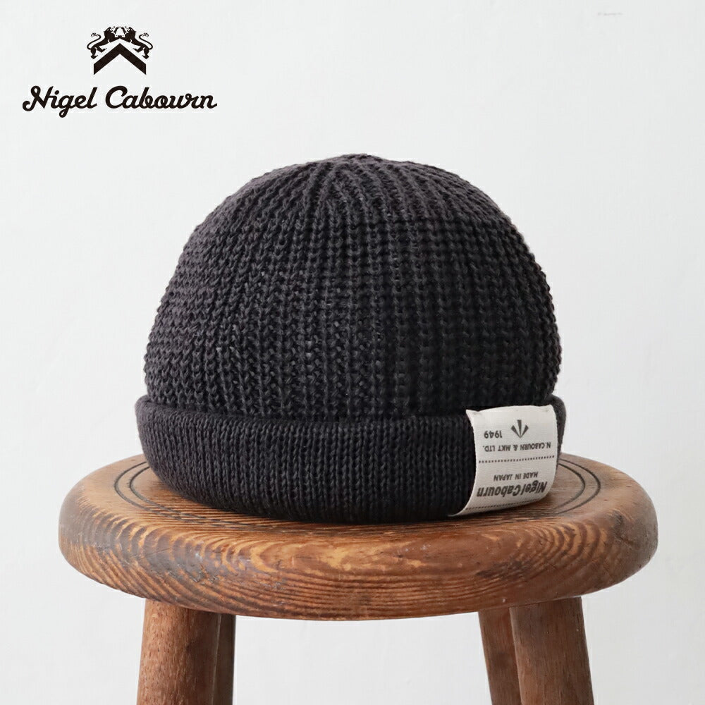 ナイジェルケーボンビーニー-ヘンプ(80520066015)BEANIEHEMPNigelCabourn(帽子)【2026春夏】*送料無料*【後払い決済不可】*