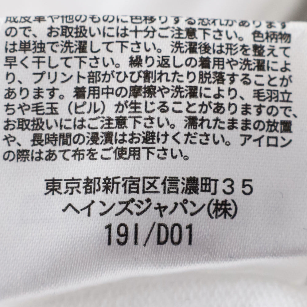 HANES×HRM <br>ヘビーウェイトポケット <br>2パック Tシャツ <br>(1020416) (レディース/メンズ)