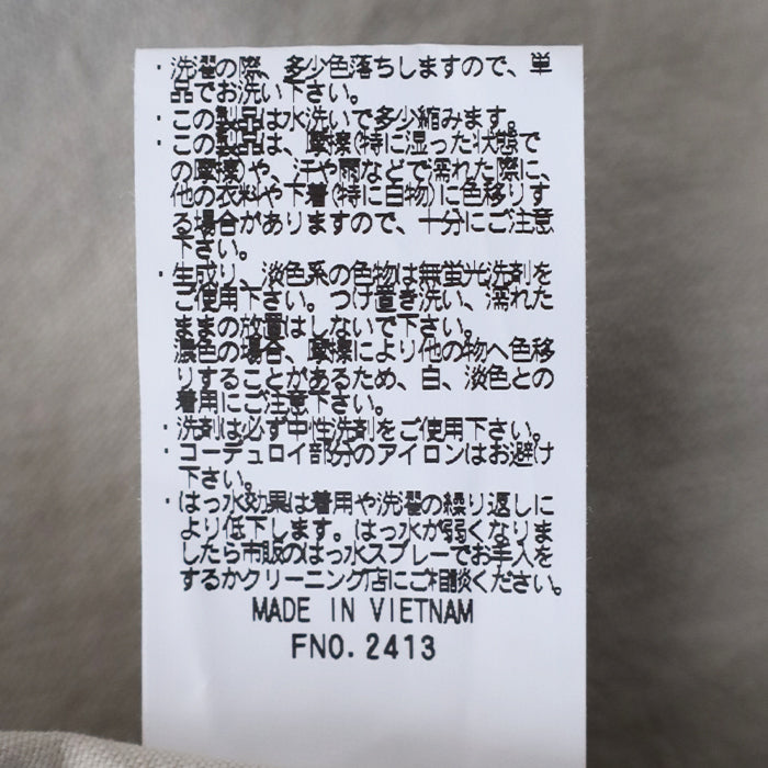 ビーンズ フィールドコート<br> (6175-3133)<br>(レディース)