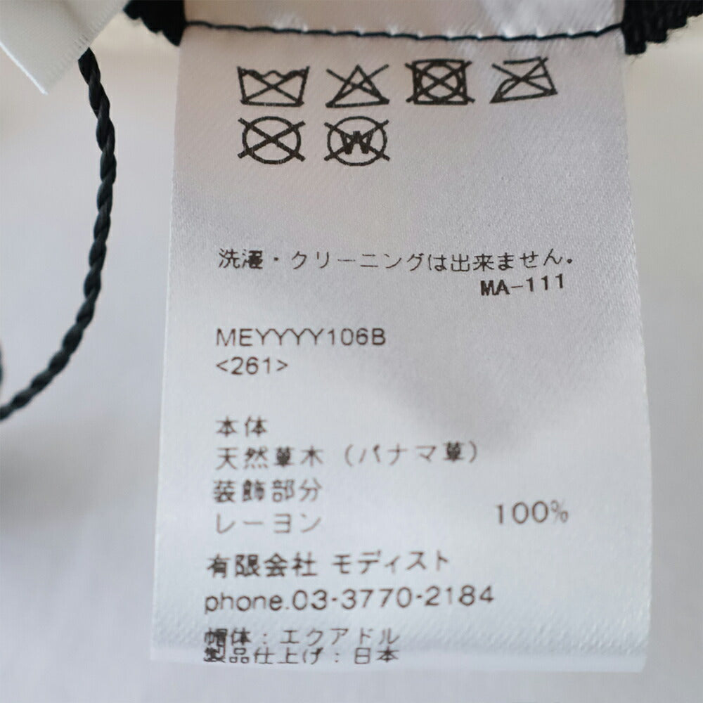 キジマタカユキTOQUILLACENTERCREASEHAT(NARROW)(MEYYYY106B)KIJIMATAKAYUKI(帽子)【2026春夏】*送料無料*【後払い決済不可】*