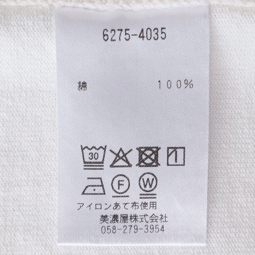 エルエルビーン <br>ユニオン・ショートスリーブ・ティ <br>(6275-4035) <br>(メンズ)