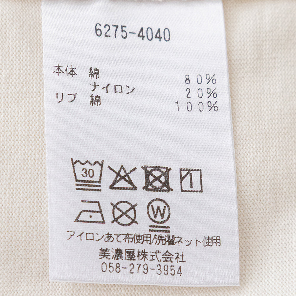 エルエルビーン <br>モリル・ショートスリーブ・アニマル・グラフィック・ティ <br>(6275-4040) <br>(メンズ)