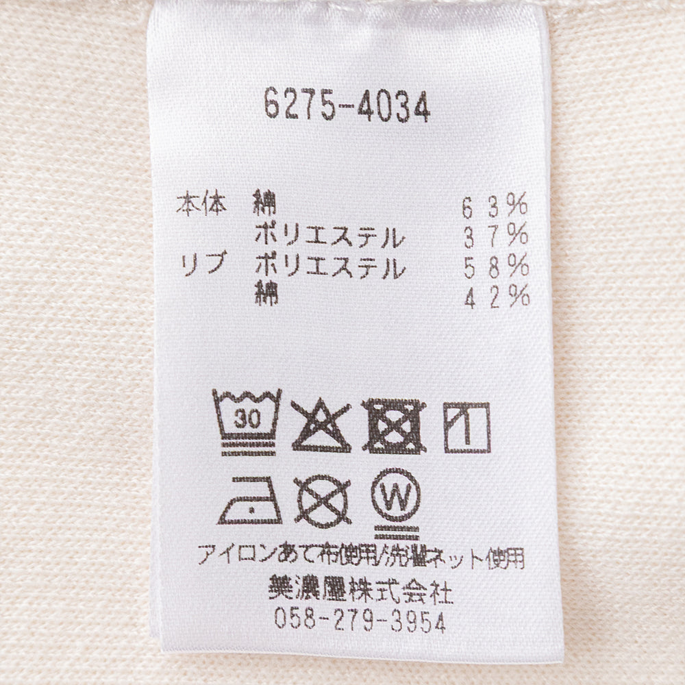 エルエルビーン <br>ポーテージショートスリーブ スウェットシャツ <br>(6275-4034)(メンズ)